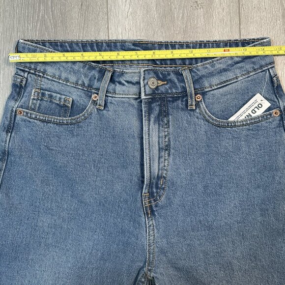 NWT. Old Navy Extra High-Rise Wide Leg. 4Tall - Picture 5 of 10